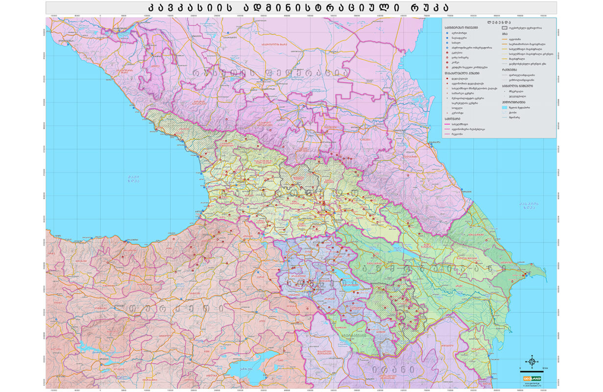 Administrative Maps of Caucasus - Geoland.ge