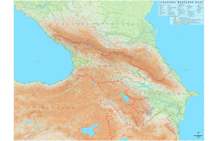 Physical Maps Of Caucasus Geoland Ge Phyrical Map Of Caucasus 650 Geo New 860x559