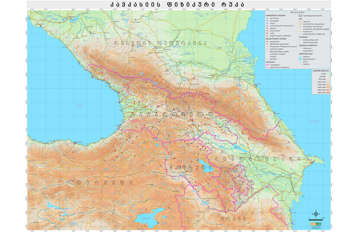 Physical Maps of Caucasus - Geoland.ge